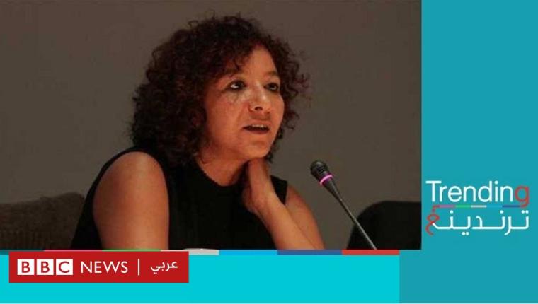 منى برنس.. فصل الأكاديمية المصرية من وظيفتها بسبب فيديوهات رقص