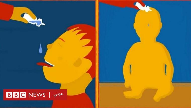 شلل الأطفال: لماذا لم ينته الفيروس المسبب له بعد؟