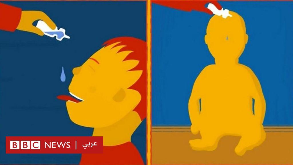 شلل الأطفال: لماذا لم ينته الفيروس المسبب له بعد؟