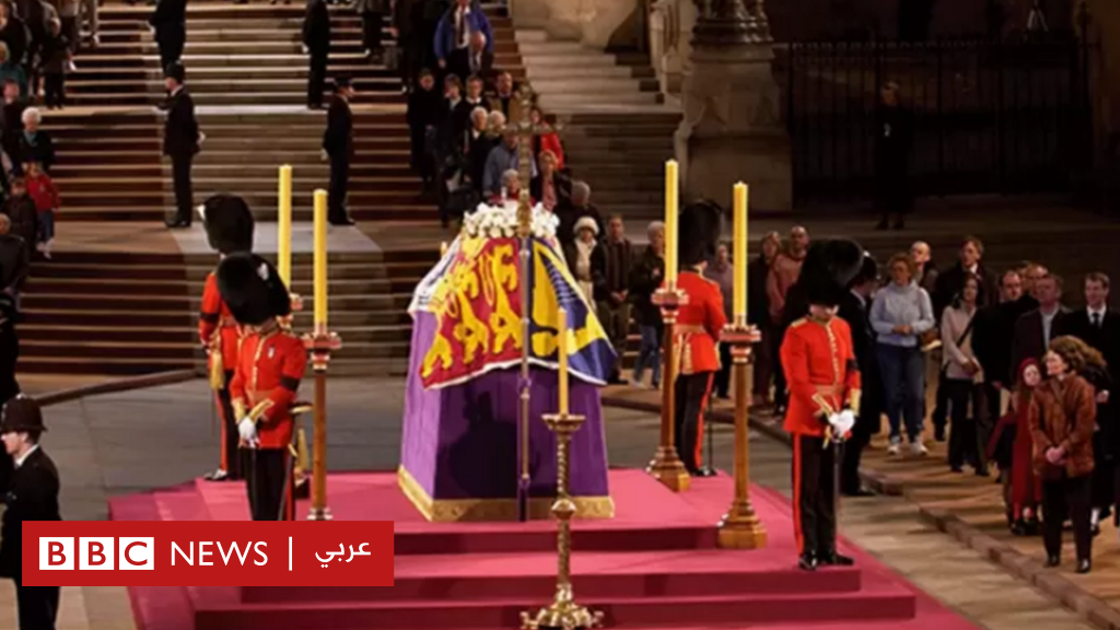 جنازة الملكة: من هي أبرز الشخصيات العالمية التي ستحضر ومن رفضت لندن دعوتهم؟