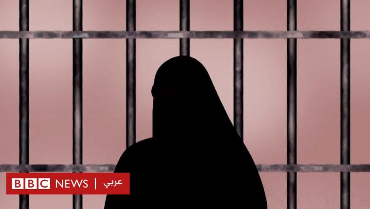 السعودية: منظمات حقوقية تعرب عن قلقها بعد صدور أحكام بالسجن بحق مغردين