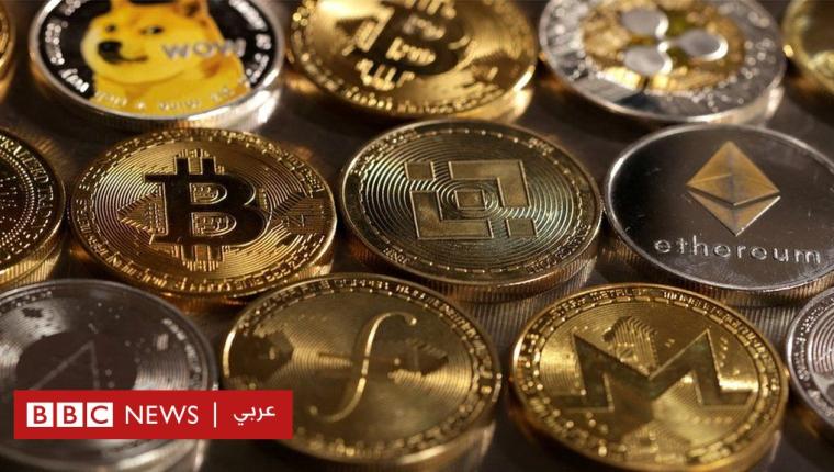 البنك المركزي والعملات المشفرة: انقسام بين مغردين في مصر بعد تحذير من تداولها، فما القصة؟