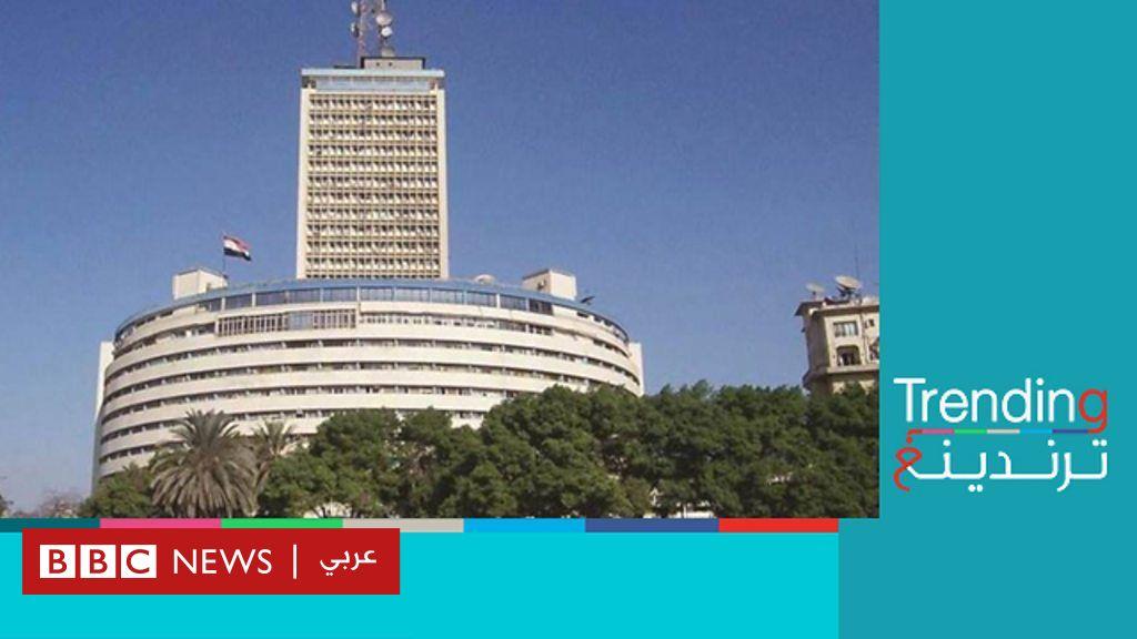 هل سيتم نقل “ماسبيرو” إلى العاصمة الإدارية الجديدة في مصر؟