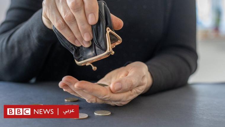 البنك الدولي يحذر من ركود خلال العام المقبل بسبب زيادة أسعار الفائدة عالميا