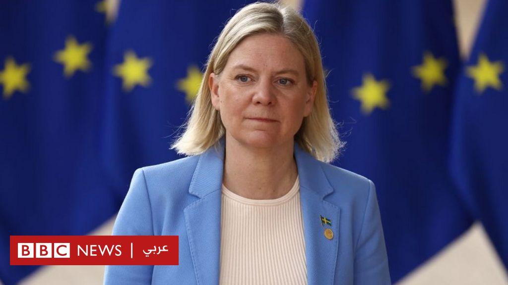ماجدالينا أندرسون: رئيسة الوزراء السويدية تستقيل بعد فوز الأحزاب اليمينية في الانتخابات