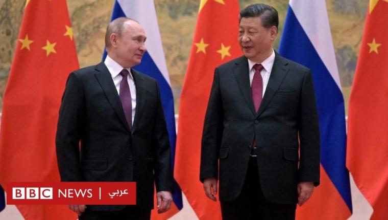 بوتين وشي جينبينغ: الرئيس الروسي يكشف عن “قلق” الصين بشأن أوكرانيا