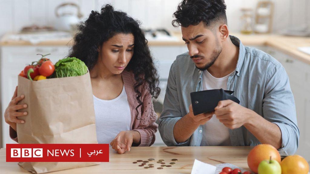 ارتفاع تكاليف المعيشة: كيف تتعامل الحكومات العربية مع أزمة غلاء المعيشة؟
