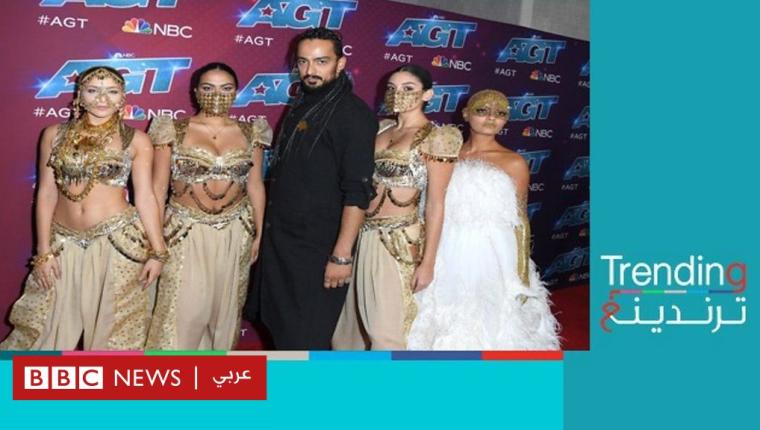 فرقة مياس اللبنانية تبهر العالم وتفوز بلقب برنامج المواهب الأمريكي America’s Got Talent