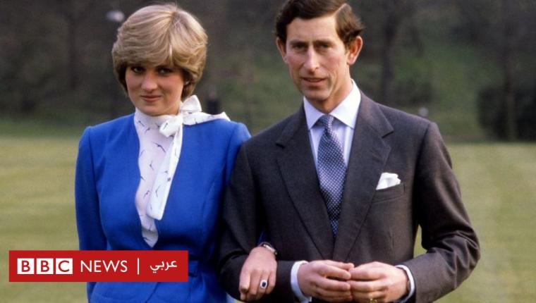 كيف كانت علاقة الملكة إليزابيث الثانية مع الأميرة ديانا؟