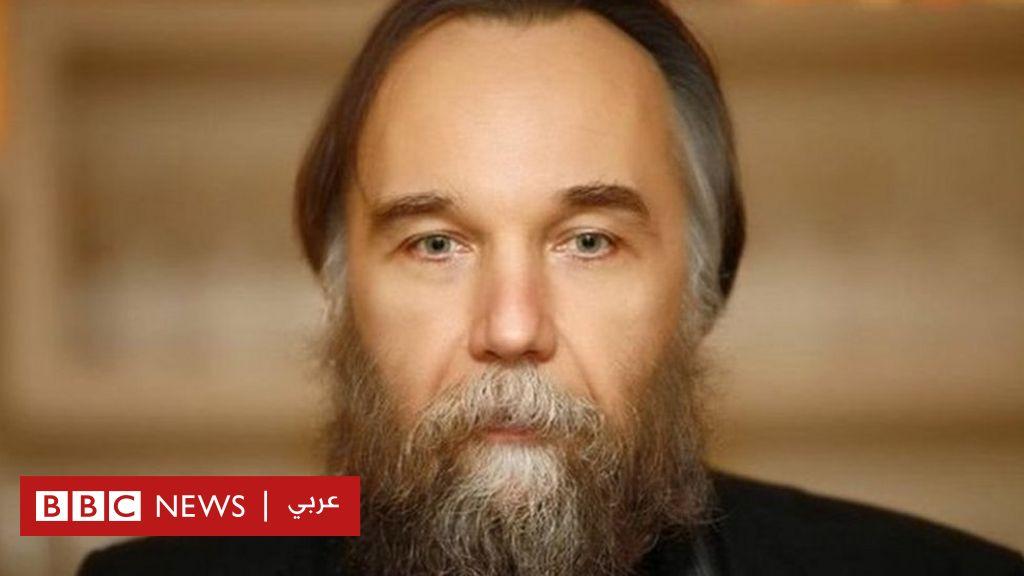 ألكسندر دوغين: من هو فيلسوف القومية الروسية المتطرفة الملقب بـ”راسبوتين بوتين”؟