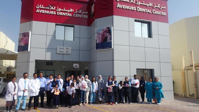 زيارة طلاب مركز الدوحه العالمي للاشخاص ذوي الاعاقه مركز للاسنان