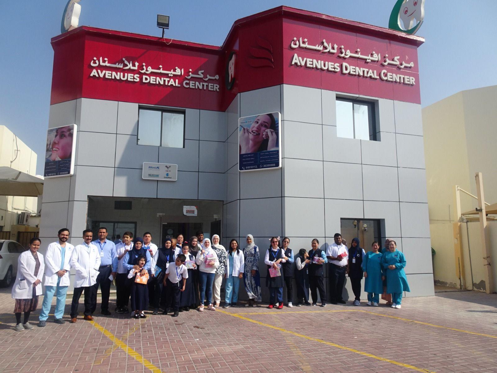 زيارة طلاب مركز الدوحه العالمي للاشخاص ذوي الاعاقه مركز للاسنان