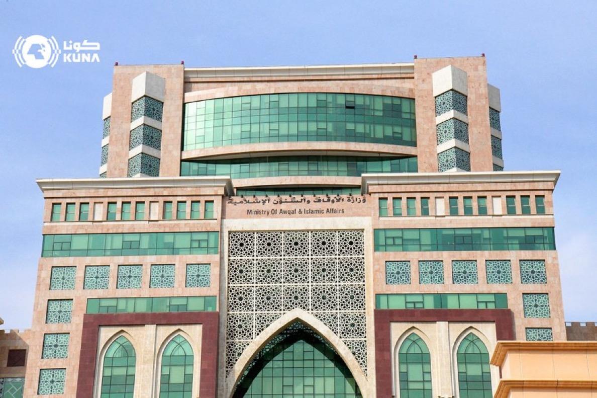 (الشؤون الإسلامية): صلاة عيد الأضحى الساعة 5.03 صباحا في 57 مصلى بمختلف المحافظات