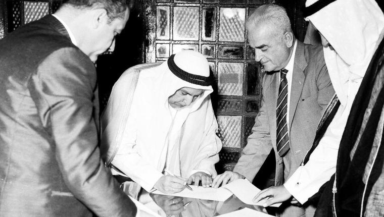الكويت تحتفل بالذكرى الـ64 للاستقلال وسيادة الدولة الحديثة