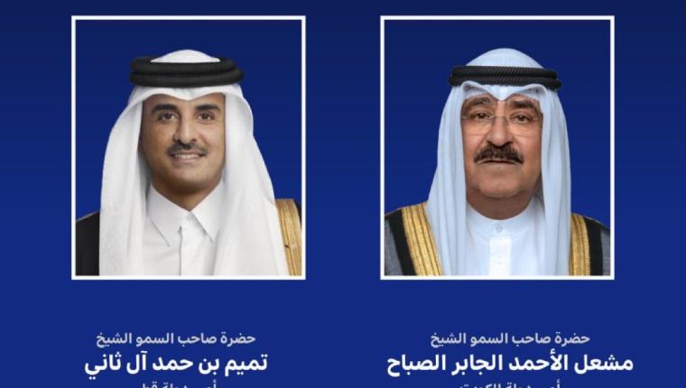 سمو أمير البلاد يجري اتصالا هاتفيا بأمير دولة قطر