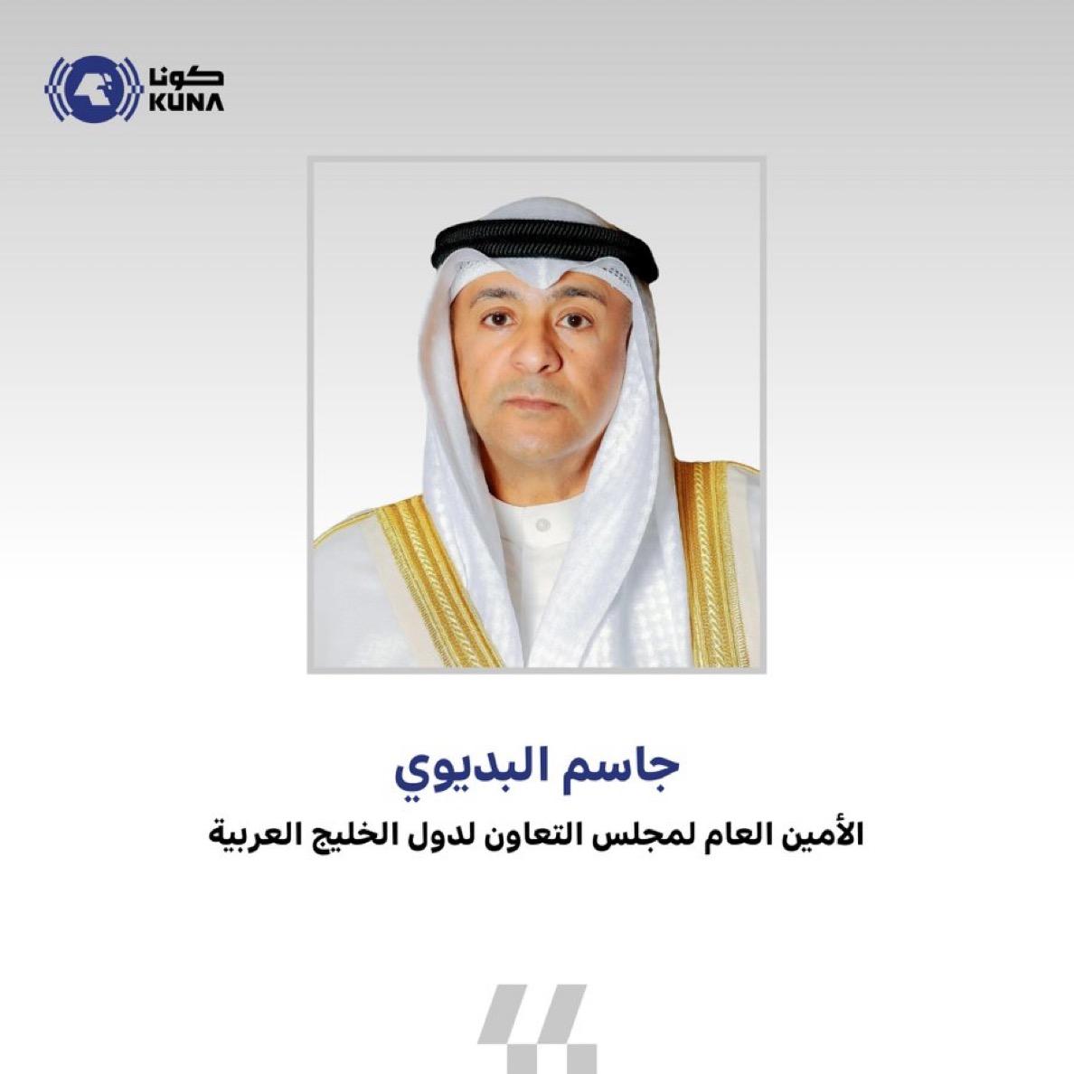 الأمين العام لمجلس التعاون يدين بأشد العبارات الهجوم الصاروخي الإيراني على أراضي دولة قطر