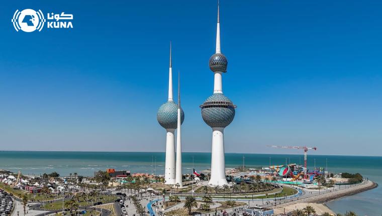 (الكسو) تدرج أبراج الكويت على قائمة السجل العربي للتراث