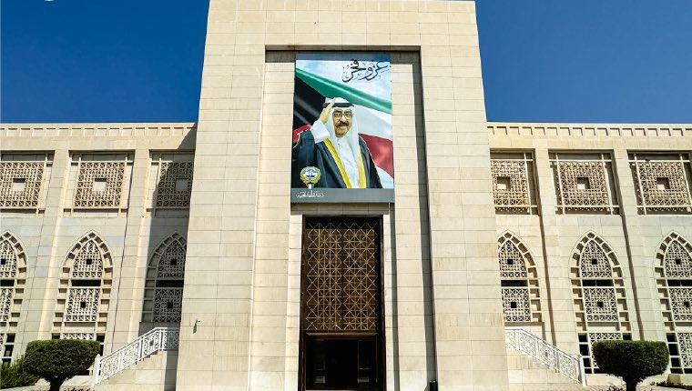 دولة الكويت تؤكد موقفها الداعم لتحقيق الاستقرار في سوريا وتطلعات شعبها الشقيق