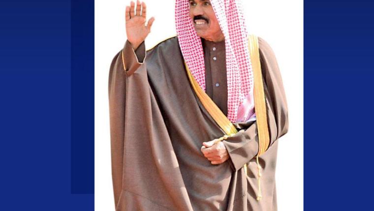 في الذكرى الأولى لوفاة الأمير الراحل الشيخ نواف الأحمد .. الكويتيون يستحضرون بكل وفاء وعرفان مناقب الراحل وخصاله العطرة