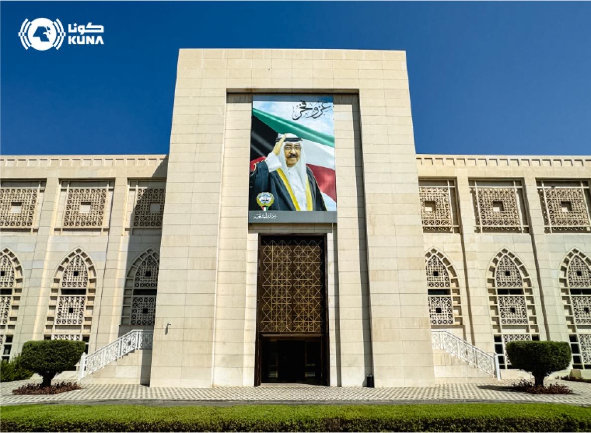 دولة الكويت تدين وتستنكر العدوان الغاشم على دولة قطر من قبل القوات الاسرائيلية الجائرة