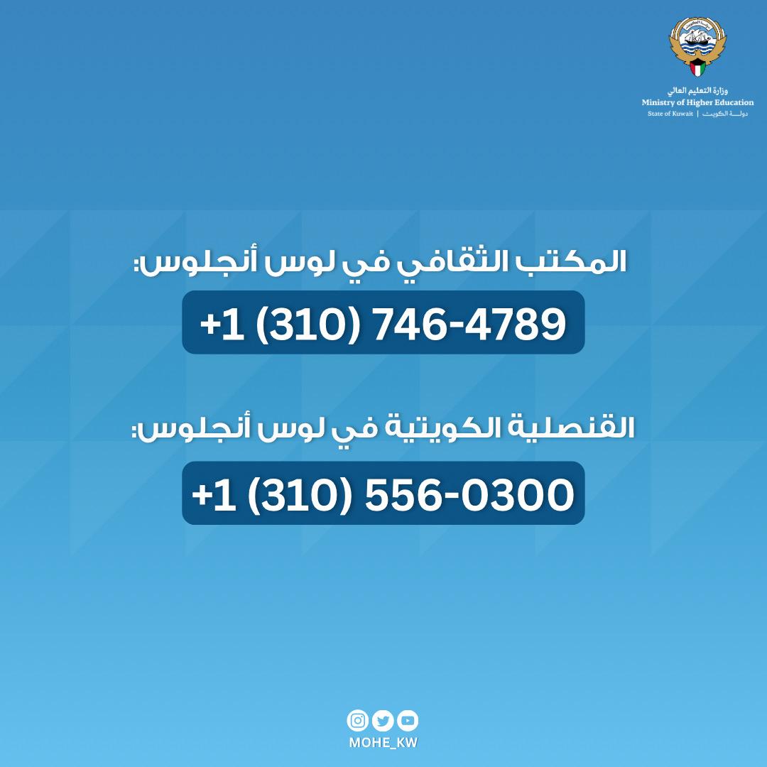 في ظل الأحداث الأخيرة المتعلقة بالرياح القوية والحرائق التي تشهدها الولايات المتحدة الأمريكية