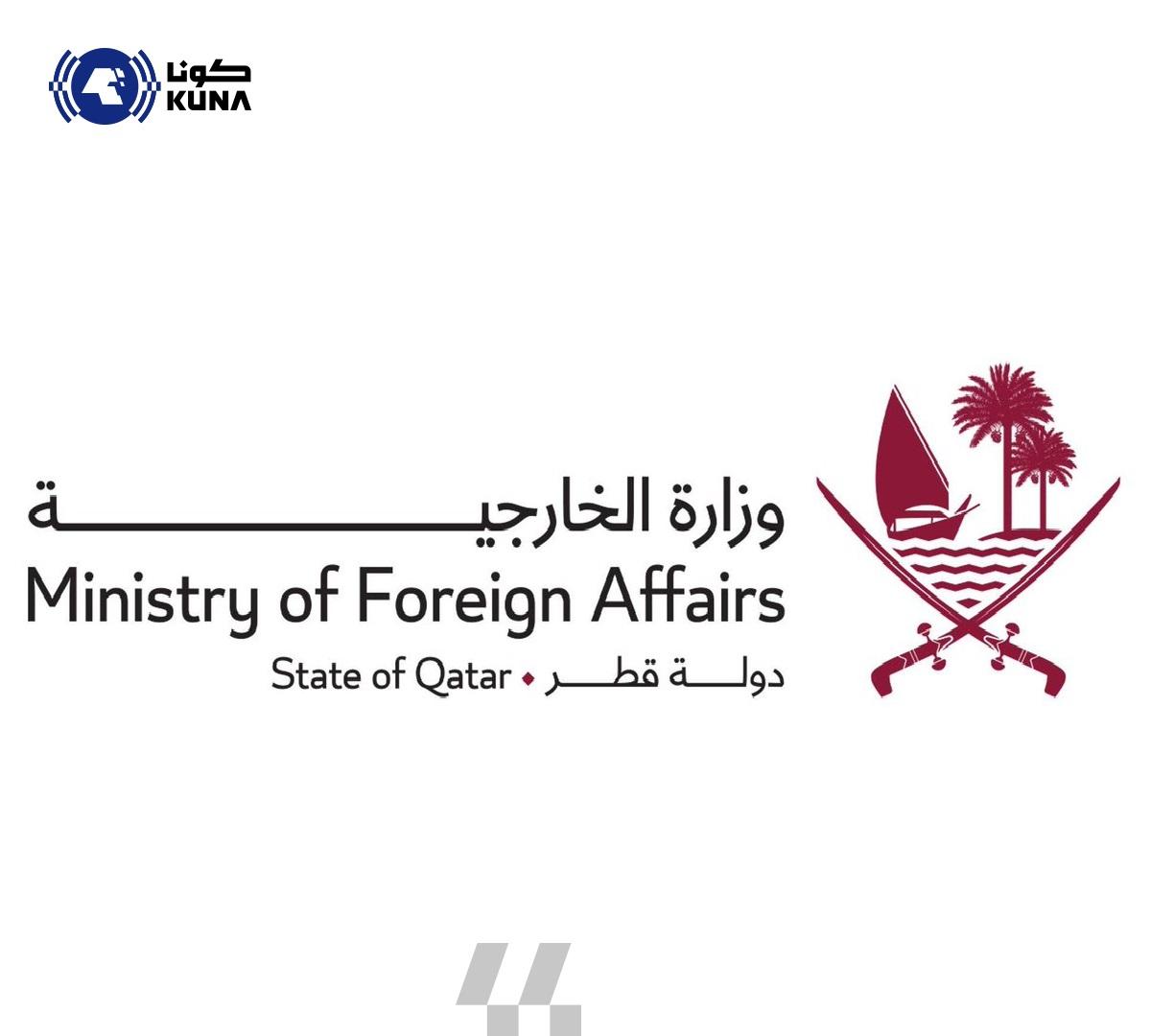 قطر تؤكد بدء الهدنة في غزة وتسليم قائمة بأسماء أسرى مقرر إطلاق سراحهن اليوم