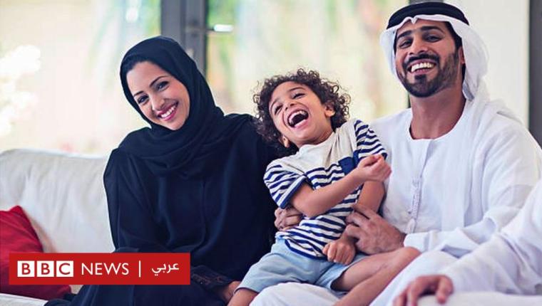 اليوم العالمي للسعادة: ما واقع الدول العربية في ظل جائحة كورونا؟