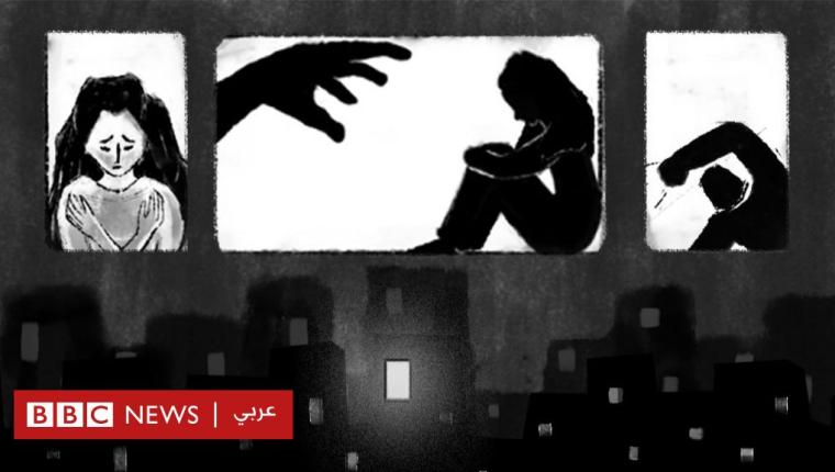 إسراء عماد: طعنات زوجها حولتها لرمز لضحايا زواج القاصرات والعنف الأسري