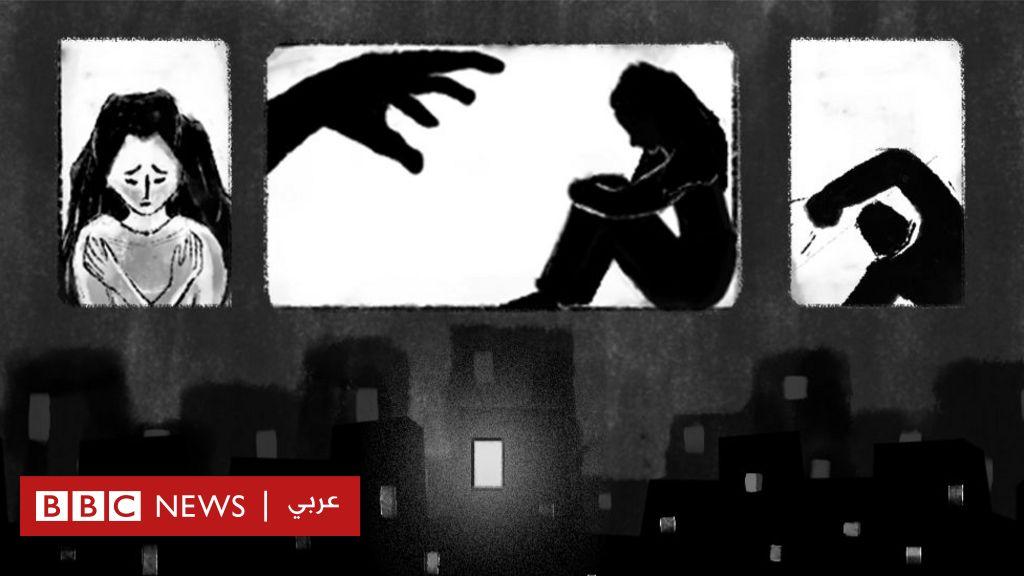 إسراء عماد: طعنات زوجها حولتها لرمز لضحايا زواج القاصرات والعنف الأسري