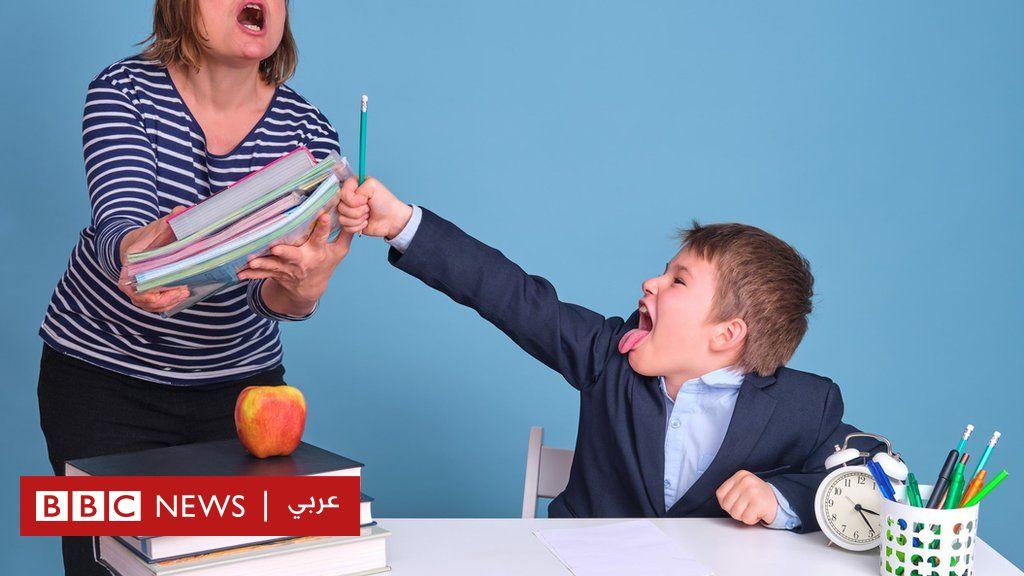 ماذا تفعل الأم لو تعرضت للعنف الأسري من قبل طفلها الصغير؟