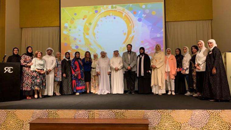 (بريق) يختتم دورته التدريبية الأولى