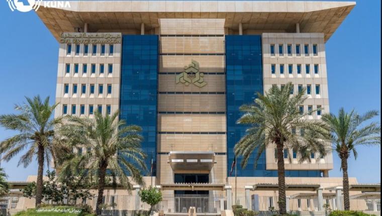 (الخدمة المدنية): التربية توافق على ضم تخصص (علم نفس تربوي) ضمن احتياجات الوزارة هذا العام