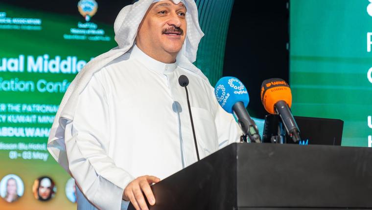 وزير الصحة يفتتح المؤتمر السنوي الثامن لجمعية علم النفس في الشرق الأوسط (ميبا)