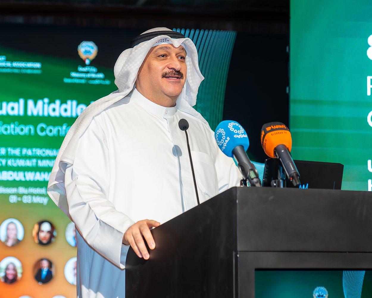 وزير الصحة يفتتح المؤتمر السنوي الثامن لجمعية علم النفس في الشرق الأوسط (ميبا)