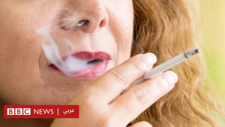 الحكومة البريطانية تعد بانهاء عادة التدخين في إنجلترا بحلول 2030