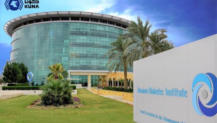 (دسمان للسكري) يعلن رؤيته الاستراتيجية للجينوم الوطني للكويت وتنشرها المجلة العلمية الأولى عالميا في علم الوراثة