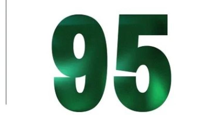 عزنا بطبعنا… خمسة وتسعون عامًا من المجد … بقلم الأستاذة ولاء الحربي