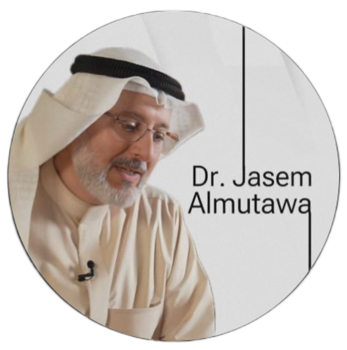 اسقاط القدوة … بقلم الدكتور جاسم المطوع