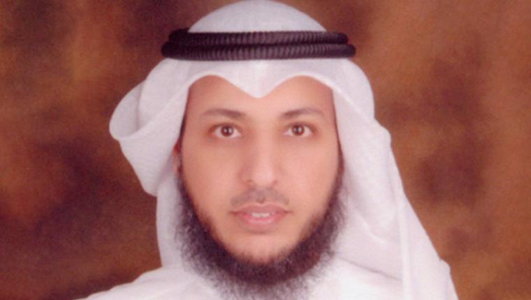 المسؤولية الوطنية