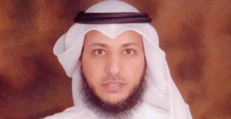 المسؤولية الوطنية