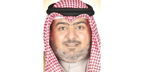 مؤتمر: ظاهرة انتشار الجرائم في زمن جائحة كورونا