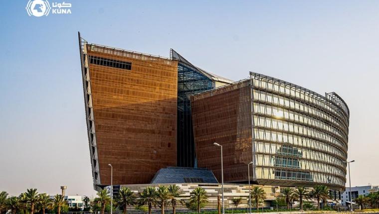 وزارة التربية تطلق مشروع (في مكتبتي أديب) بمدارسها للعام الدراسي 2024-2025