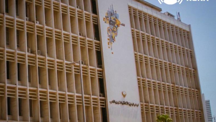 (الوطني للثقافة) يطلق النسخة الـ16 من مهرجان (صيفي ثقافي) بداية يوليو المقبل