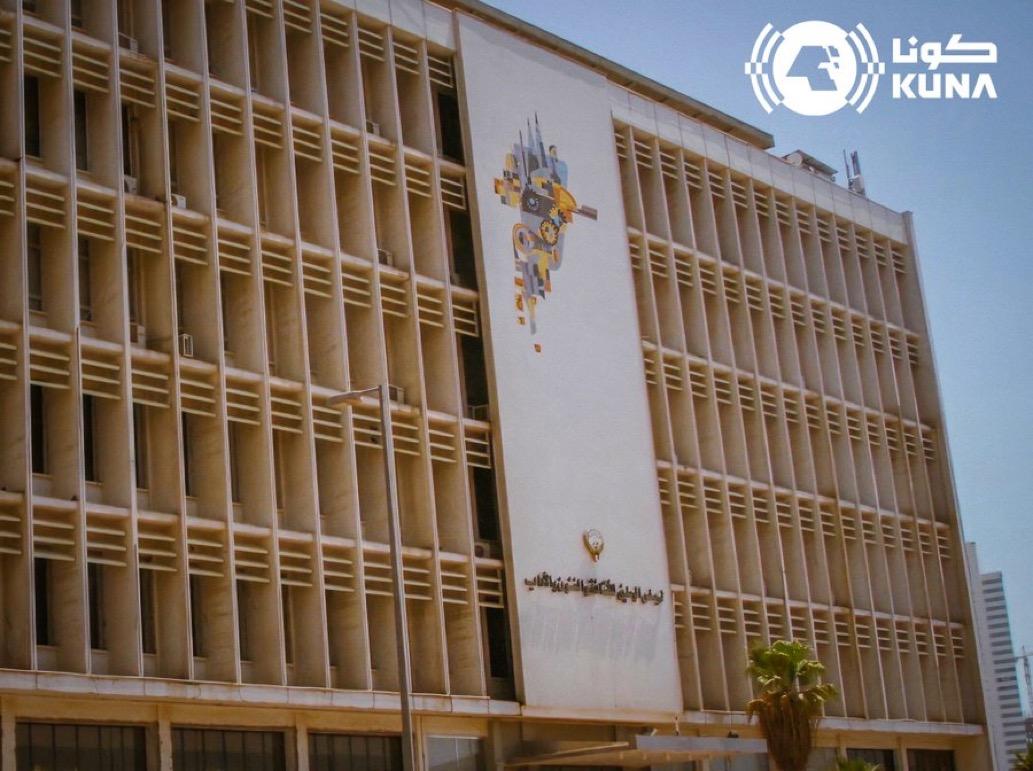 (الوطني للثقافة) يطلق النسخة الـ16 من مهرجان (صيفي ثقافي) بداية يوليو المقبل