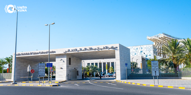 (عبدالله السالم) الثقافي: فتح باب التسجيل في البرنامج التدريبي (تك نكست) لتعزيز قدرات الشباب وتطوير مهاراتهم التكنولوجية