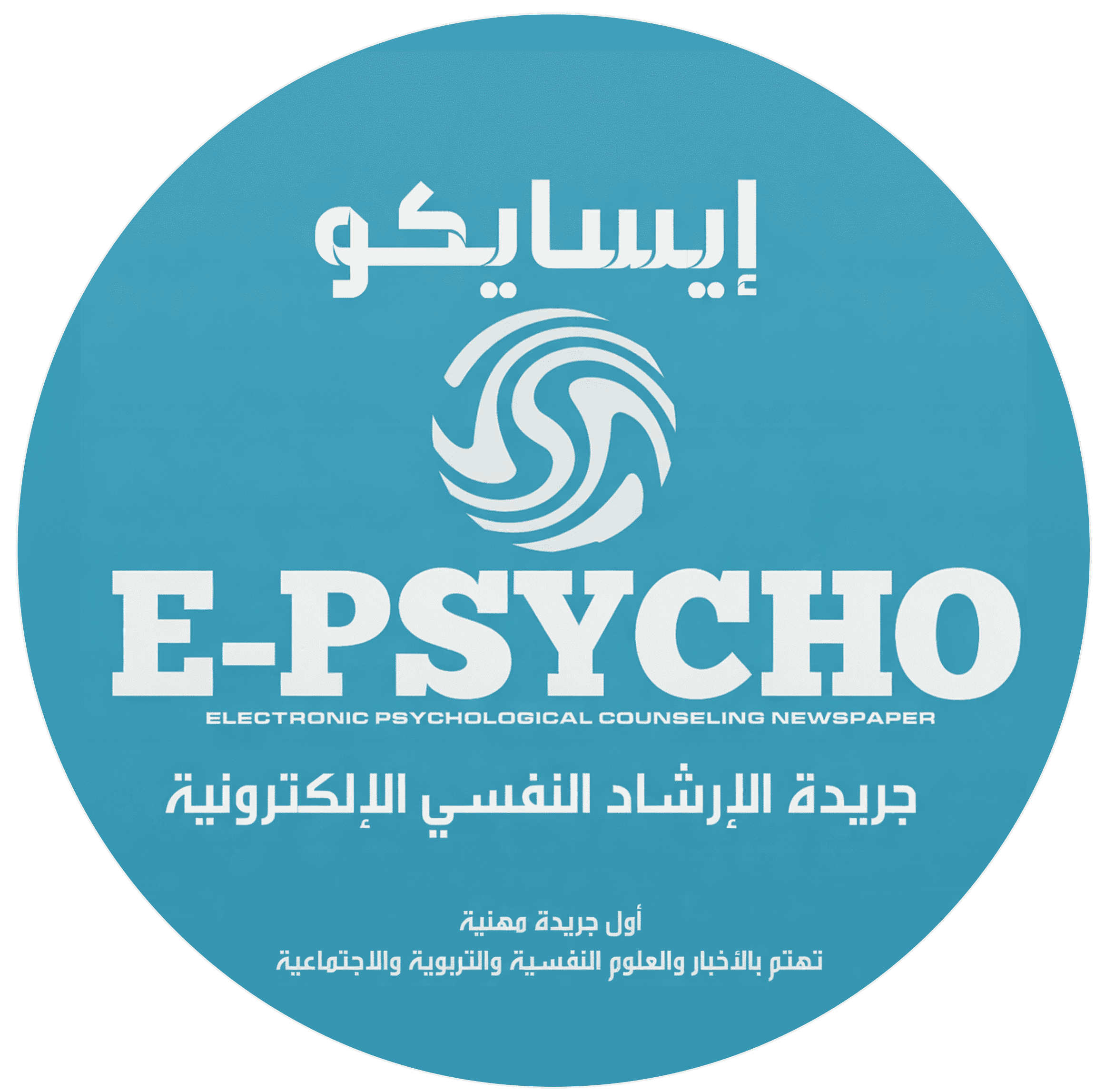 Logo.0png 2(1) (1)