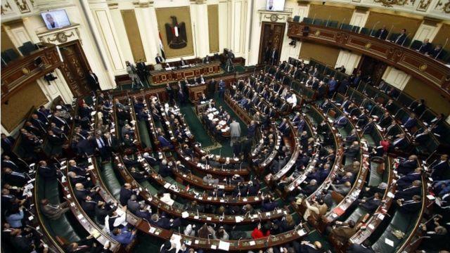 البرلمان المصري