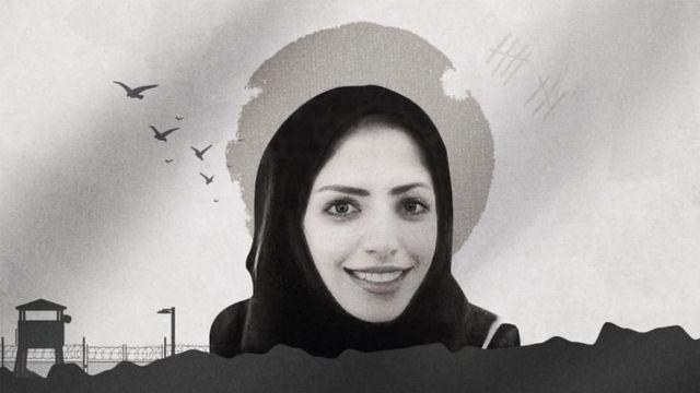 سلمى الشهاب