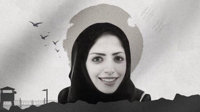 سلمى الشهاب