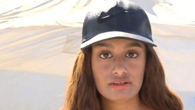 شميمة بيغوم